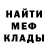 Кетамин VHQ ThatWeirdo
