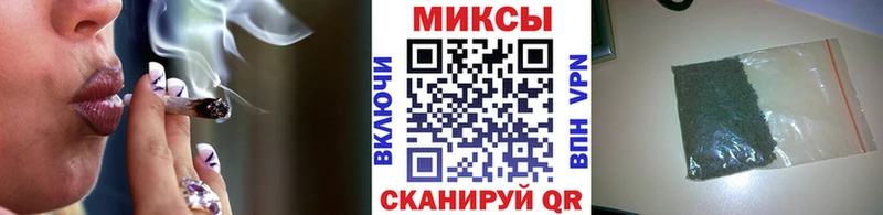 Купить закладки  Севск  Бутират 99% 