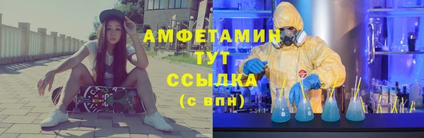 гашишное масло Бронницы