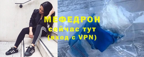 гидропоника Вяземский