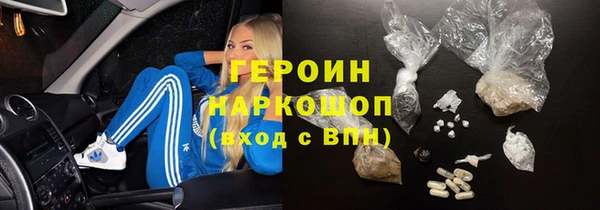 гидропоника Вяземский