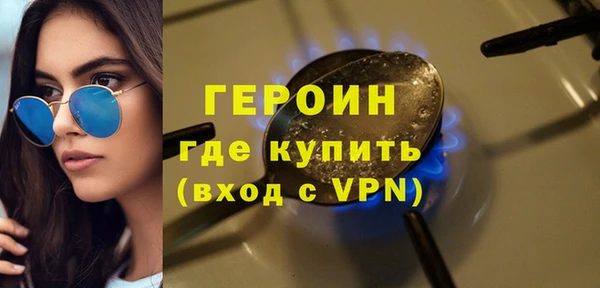 Альфа ПВП Бугульма