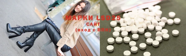 кокаин VHQ Вязьма
