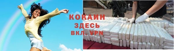 Альфа ПВП Бугульма