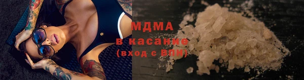 Альфа ПВП Бугульма