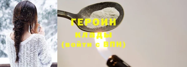 Альфа ПВП Бугульма