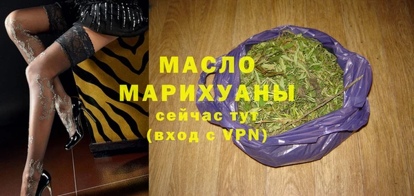 Альфа ПВП Бугульма