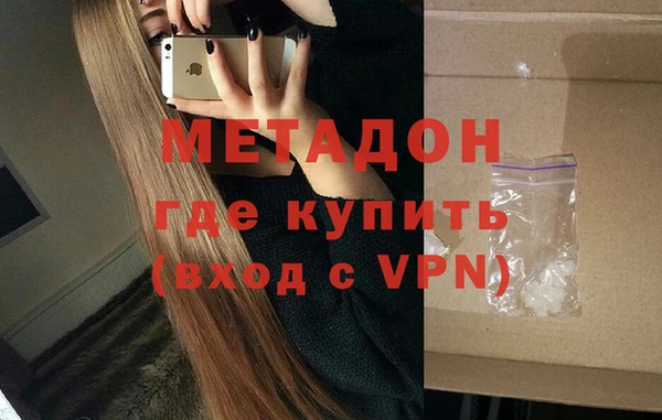 Альфа ПВП Бугульма