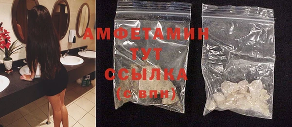 гашишное масло Бронницы