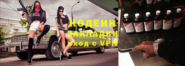 Альфа ПВП Бугульма