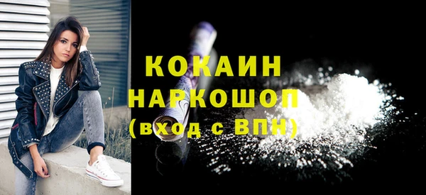 гидропоника Вяземский